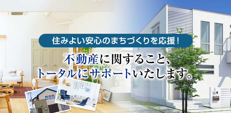 周辺施設検索の外観